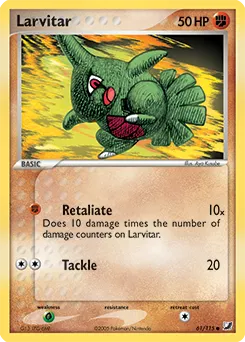 Larvitar