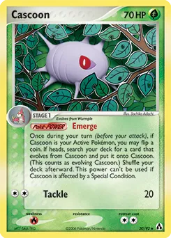 Cascoon
