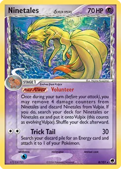Ninetales δ