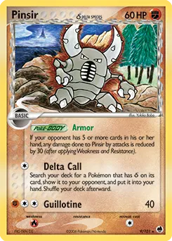Pinsir δ