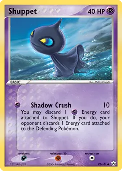 Shuppet
