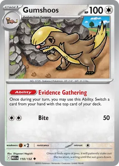Gumshoos
