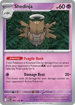 Shedinja