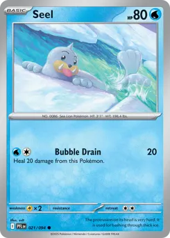 Seel