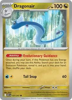 Dragonair