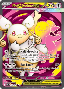 Mega Audino ex