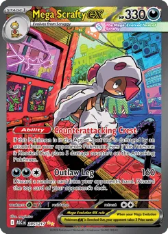 Mega Scrafty ex