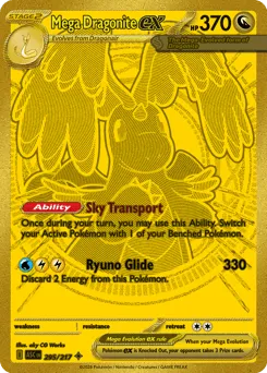Mega Dragonite ex