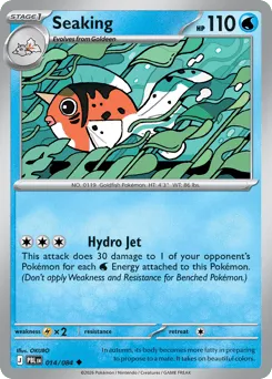 Seaking