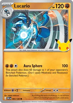 Lucario