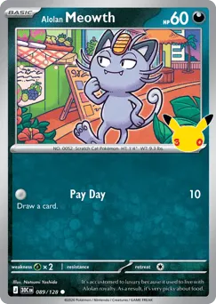 Alolan Meowth