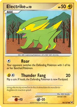 Electrike