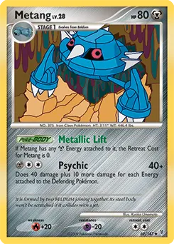 Metang