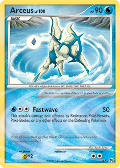 Arceus