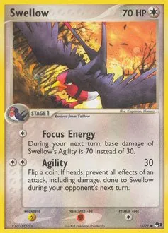 Swellow
