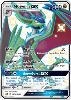 Noivern-GX