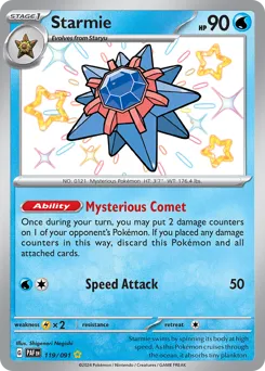 Starmie