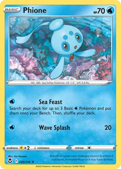 Phione