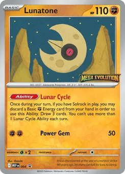 Lunatone